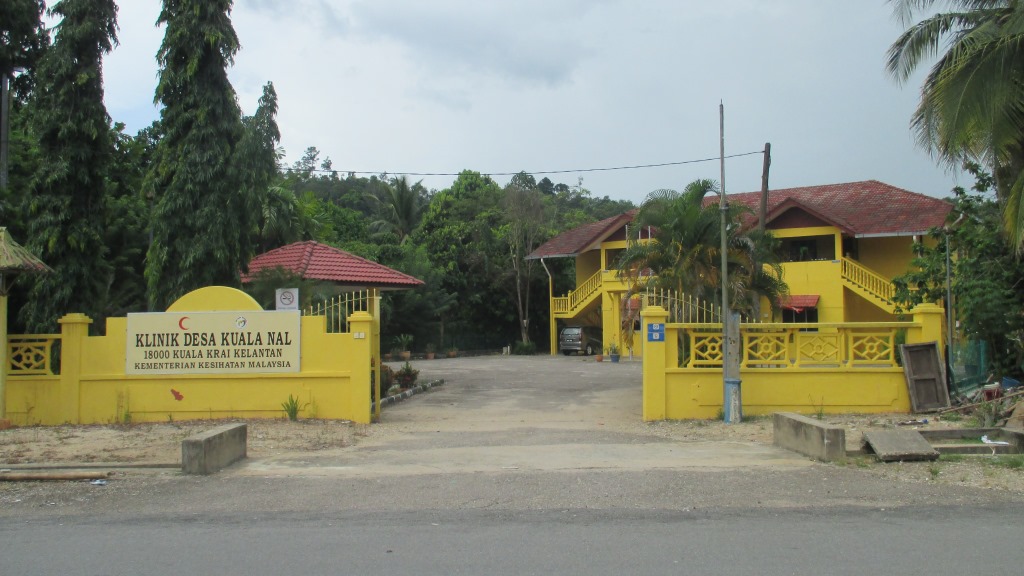 Klinik kesihatan