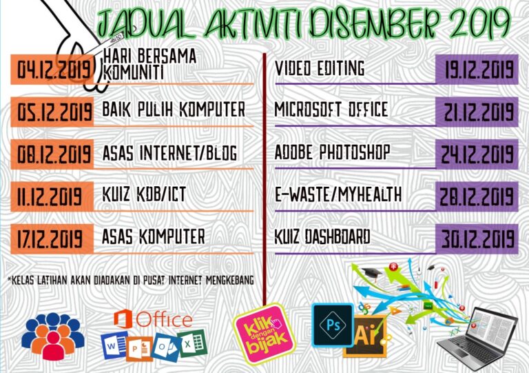 DISEMBER 2019