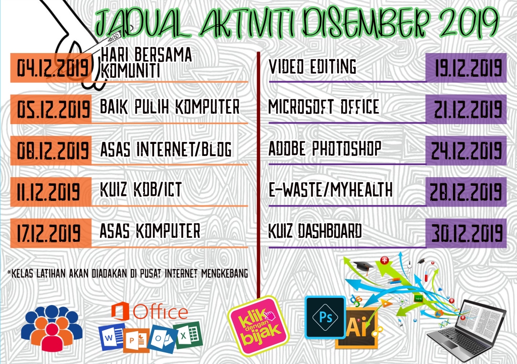 DISEMBER 2019