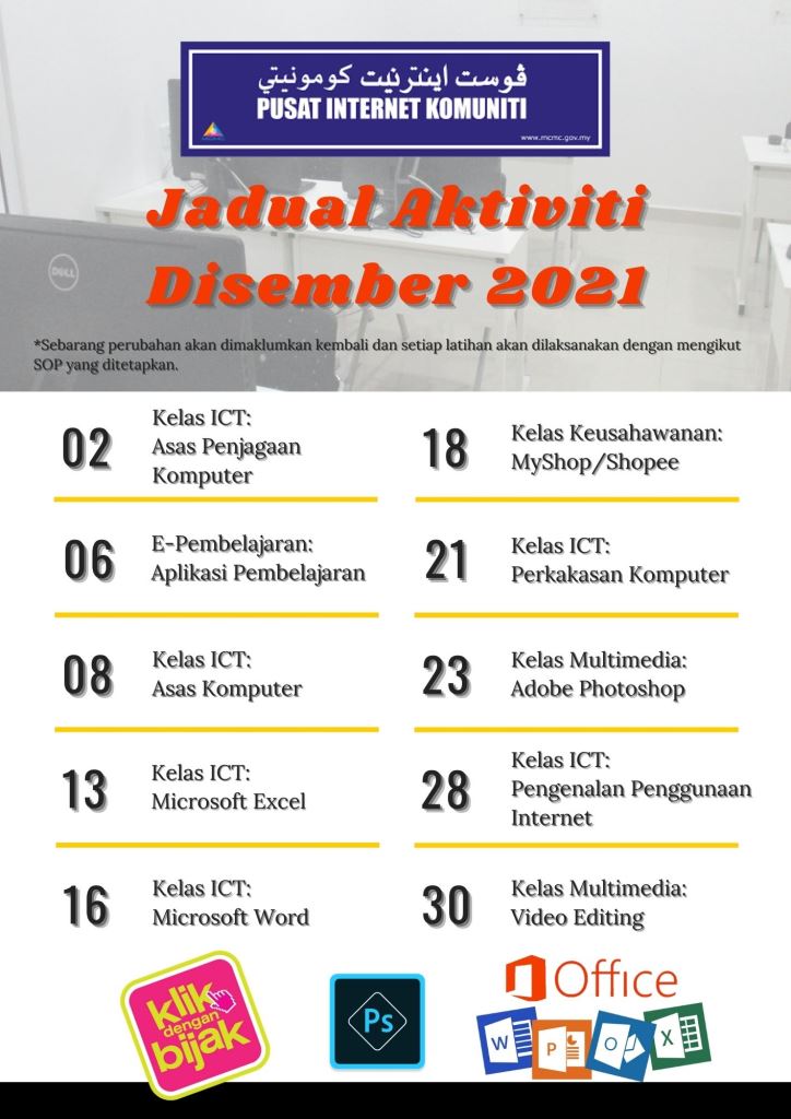 Disember 2021