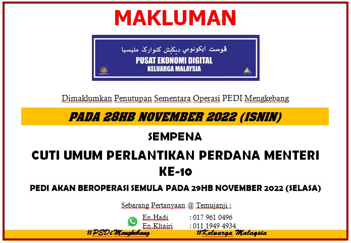 CUTI UMUM PM 10