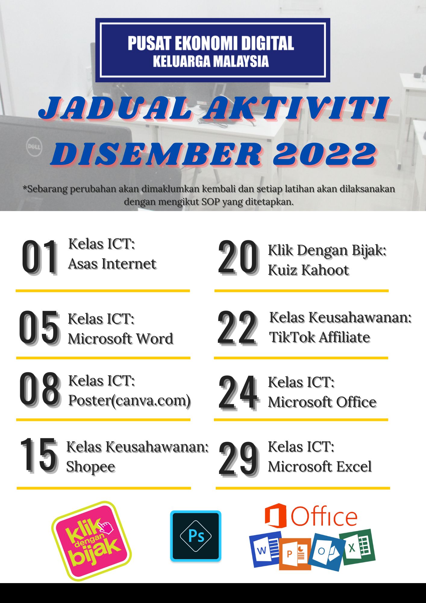 DISEMBER 2022