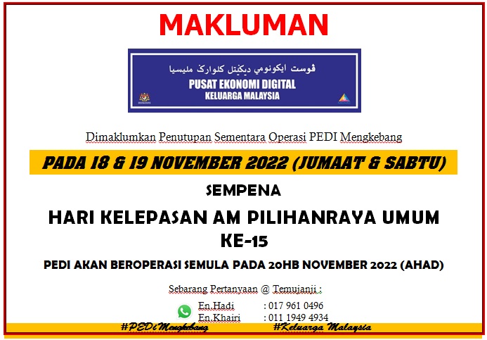 HARI KELEPASAN AM PILIHANRAYA UMUM 15