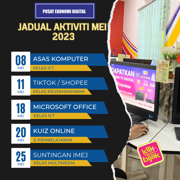MEI2023