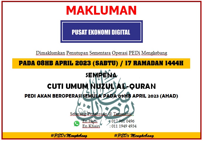 NUZUL AL QURAN