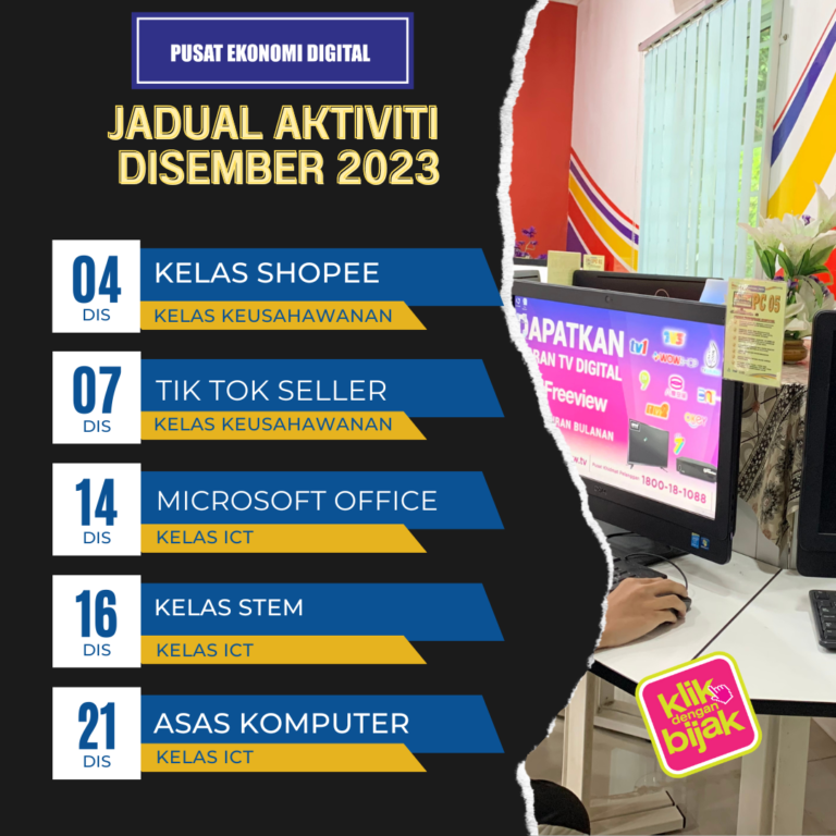 DISEMBER 2023